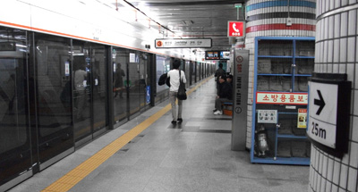 Seoul train station