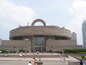 Museum, Peoples Square
