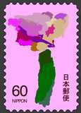 texture: stamp5