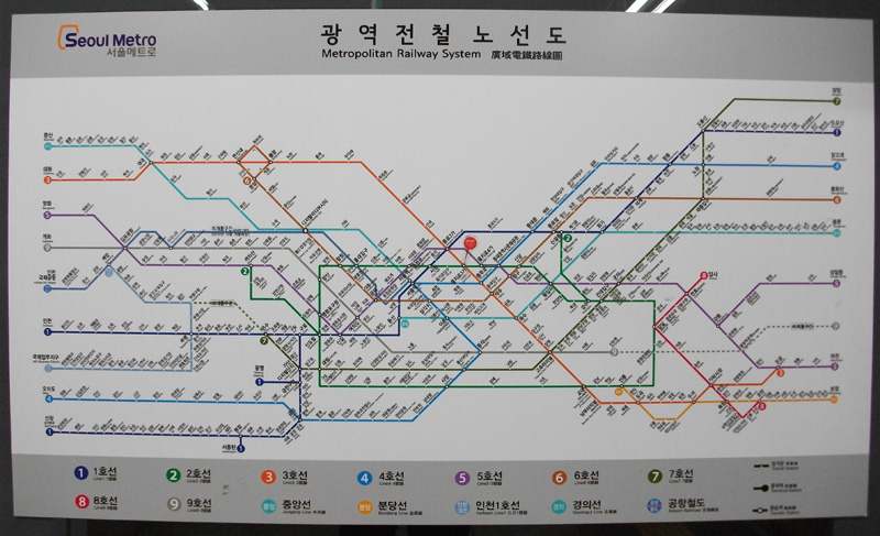 Seoul trains